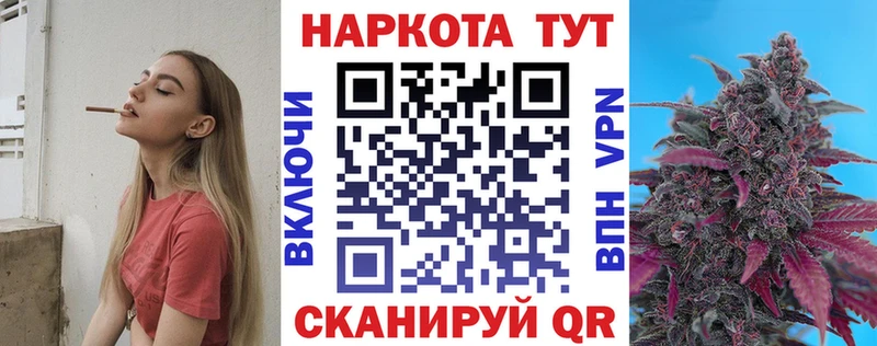 Магазин наркотиков Великий Устюг гидра зеркало  ТГК  ГАШ  МЕФ  Cocaine  Марихуана 