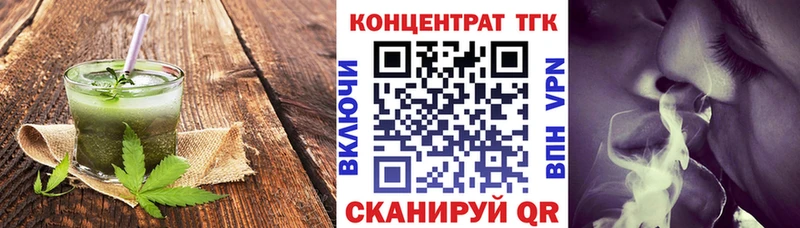 Canna-Cookies конопля магазин продажи Великий Устюг