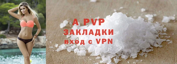 круглые Белоозёрский