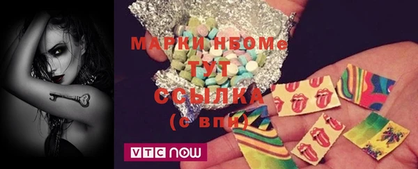 круглые Белоозёрский