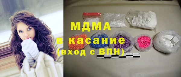 МДПВ Балабаново