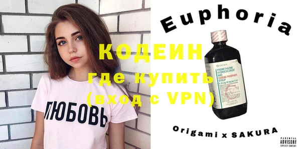 круглые Белоозёрский