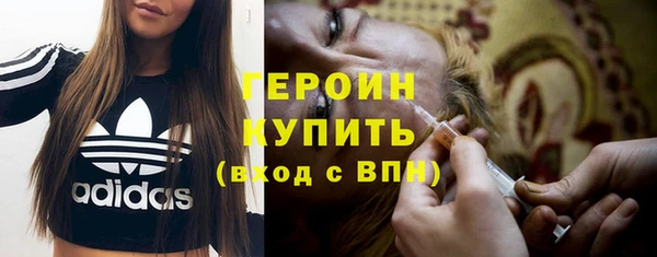 а пвп мука Беломорск