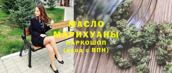 а пвп мука Беломорск