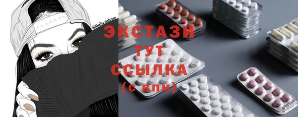 таблы Балахна