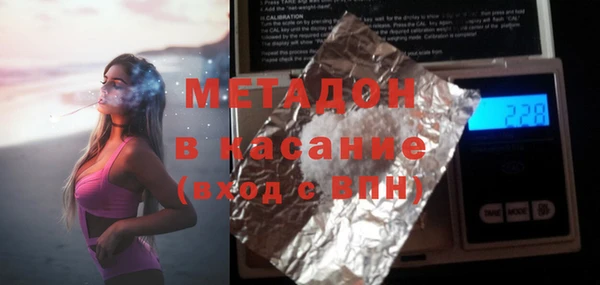 МДПВ Балабаново