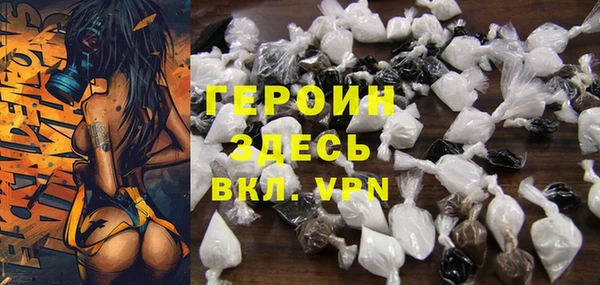 а пвп мука Беломорск