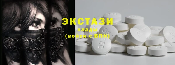 круглые Белоозёрский