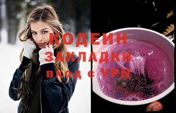 а пвп мука Беломорск