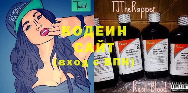 таблы Балахна