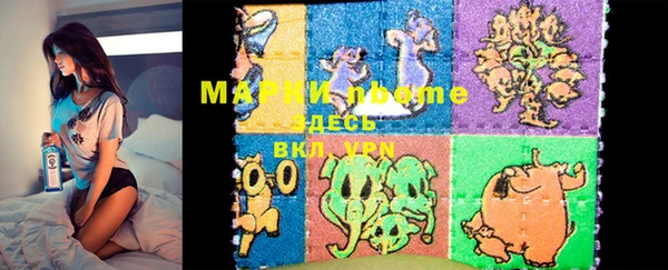 круглые Белоозёрский
