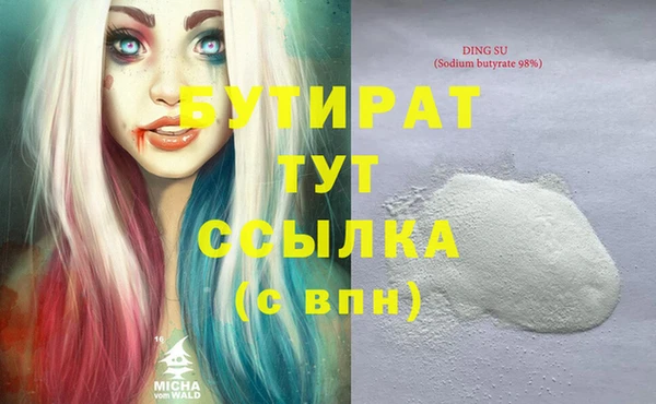 круглые Белоозёрский