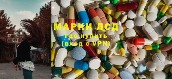 круглые Белоозёрский