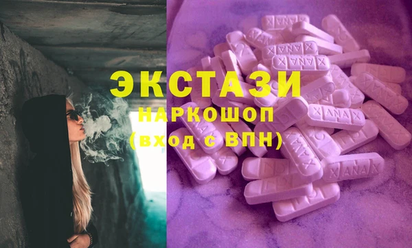 МДПВ Балабаново