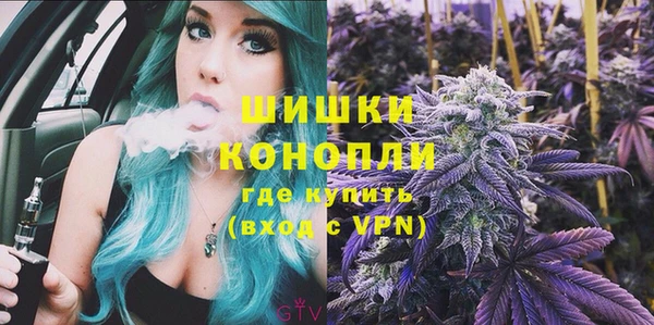 синтетический гашиш Богданович