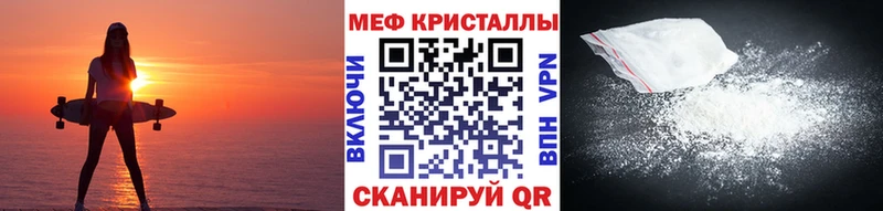 МЯУ-МЯУ 4 MMC  Великий Устюг 