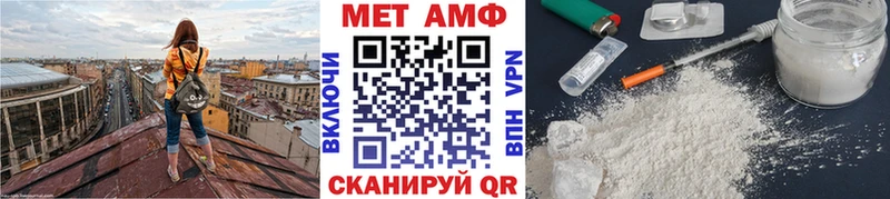 hydra ссылка  Великий Устюг  Метамфетамин пудра 