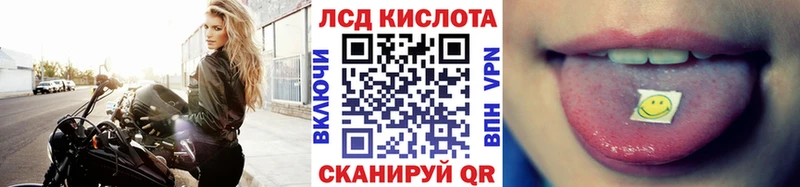 Марки 25I-NBOMe 1500мкг  Великий Устюг 